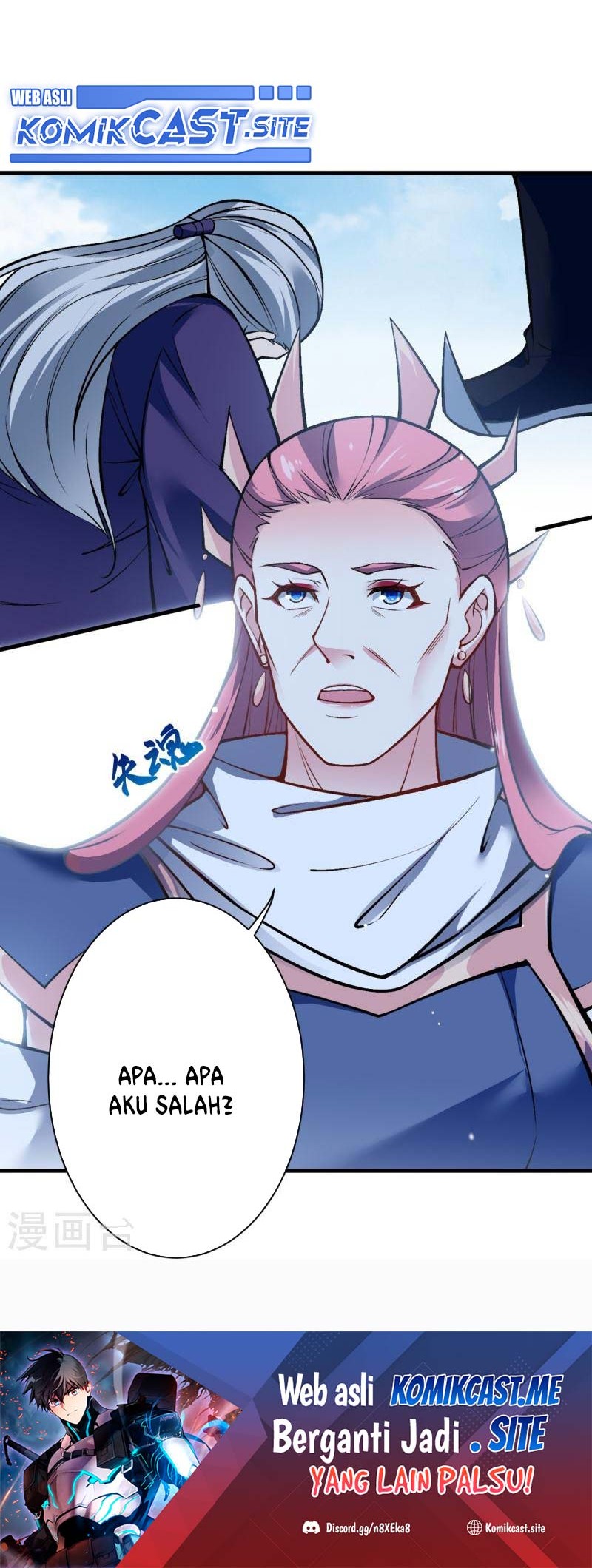 Against the Gods chapter 541 halaman 41