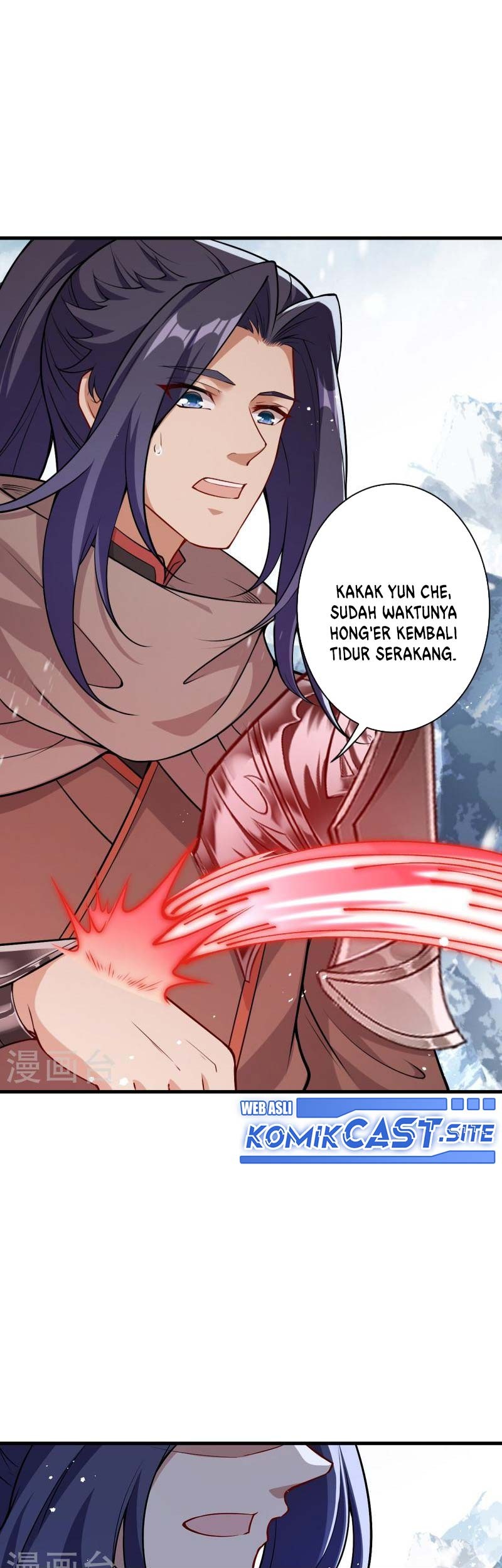 Against the Gods chapter 546 halaman 16