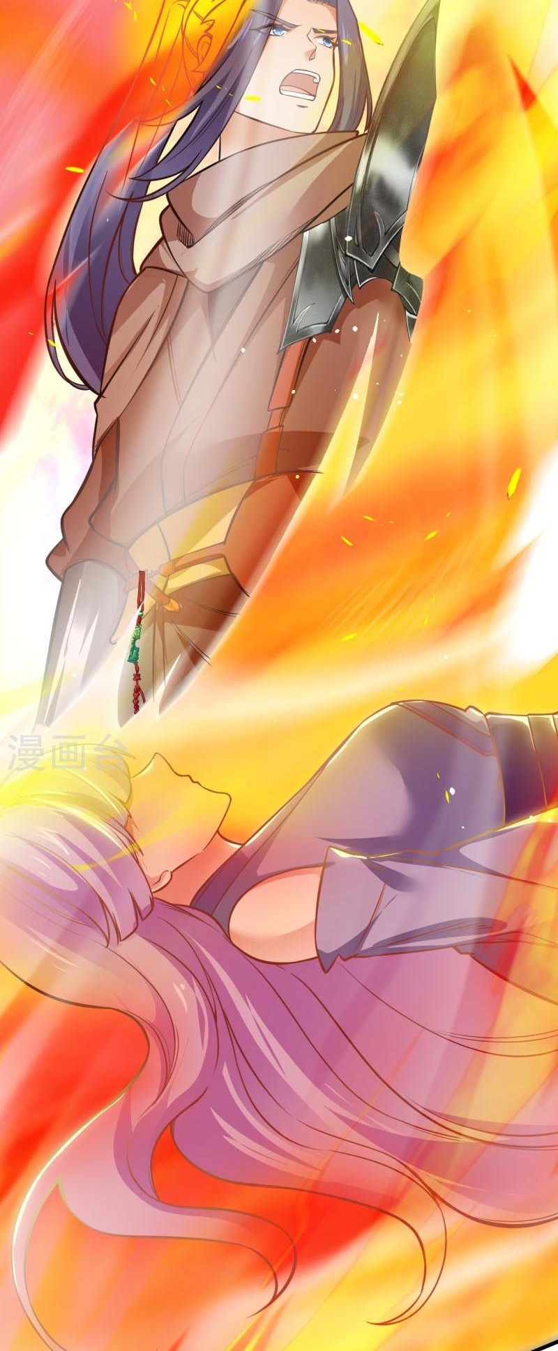 Against the Gods Bab 547 halaman 15
