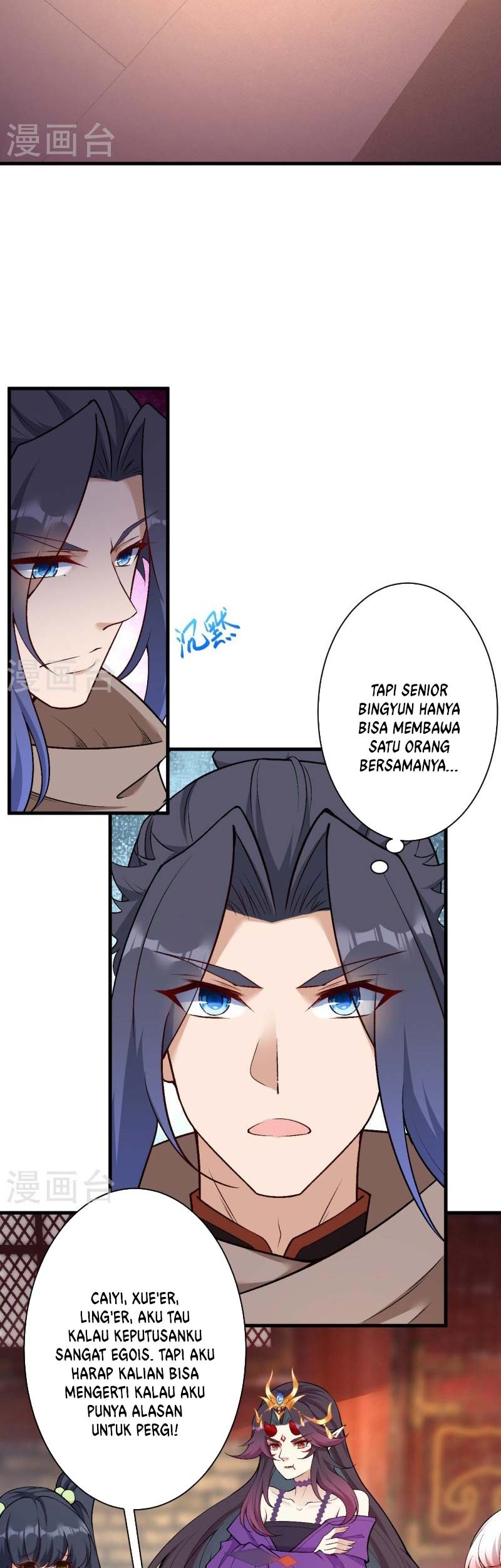Against the Gods Bab 548 halaman 16