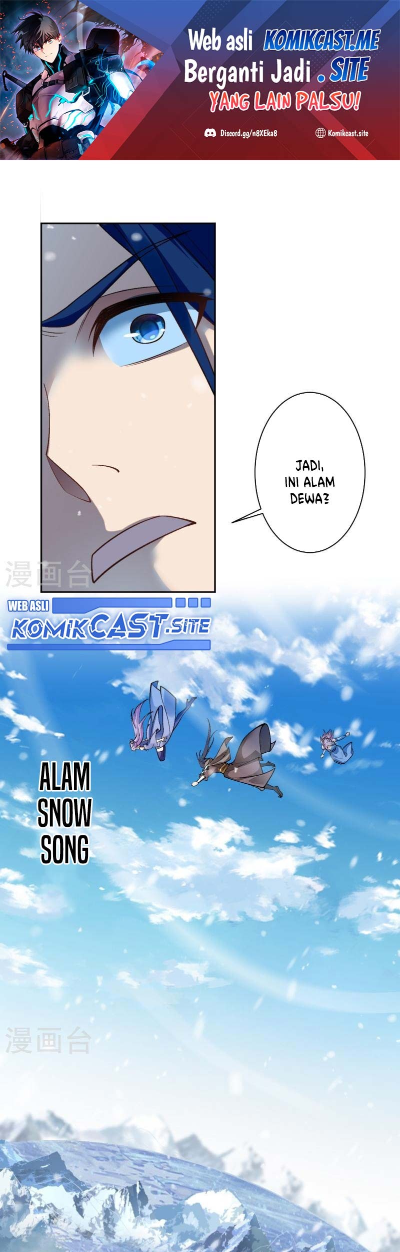 Against the Gods chapter 549 halaman 2