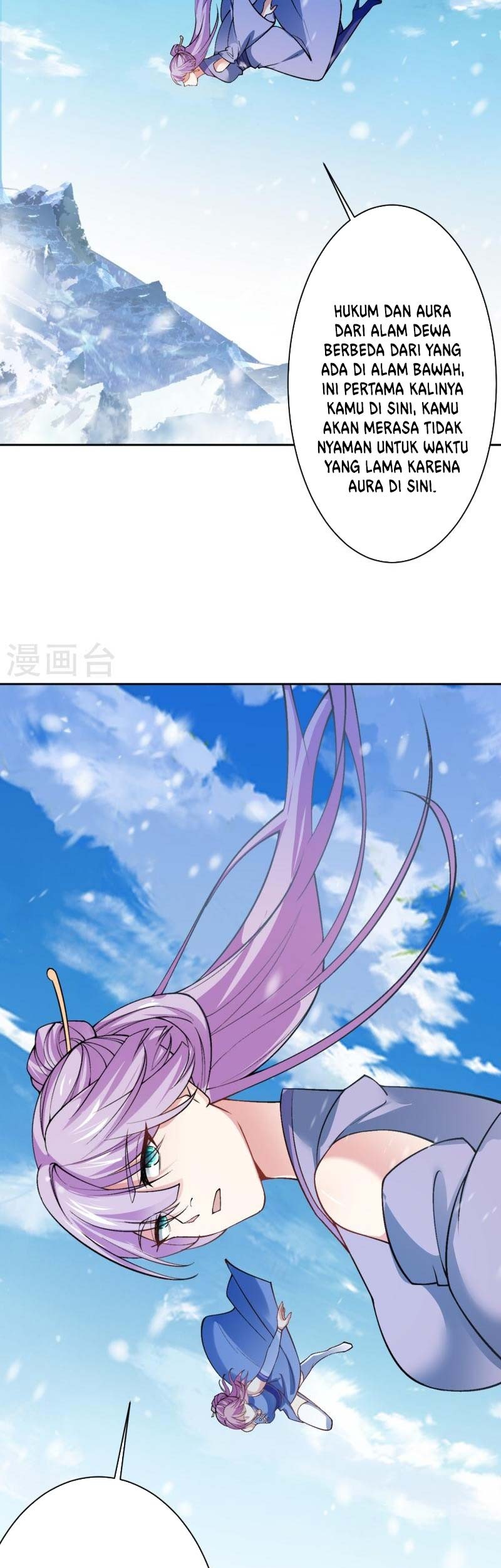 Against the Gods chapter 549 halaman 4