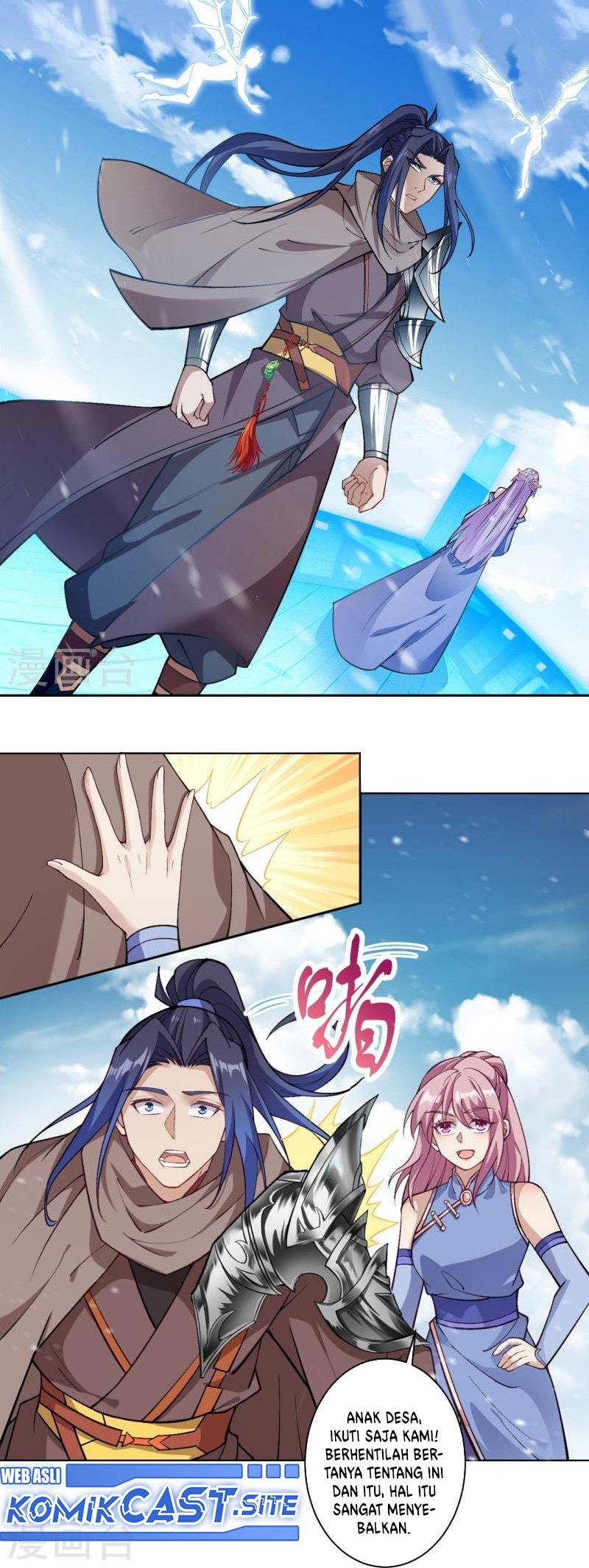 Against the Gods chapter 549 halaman 7