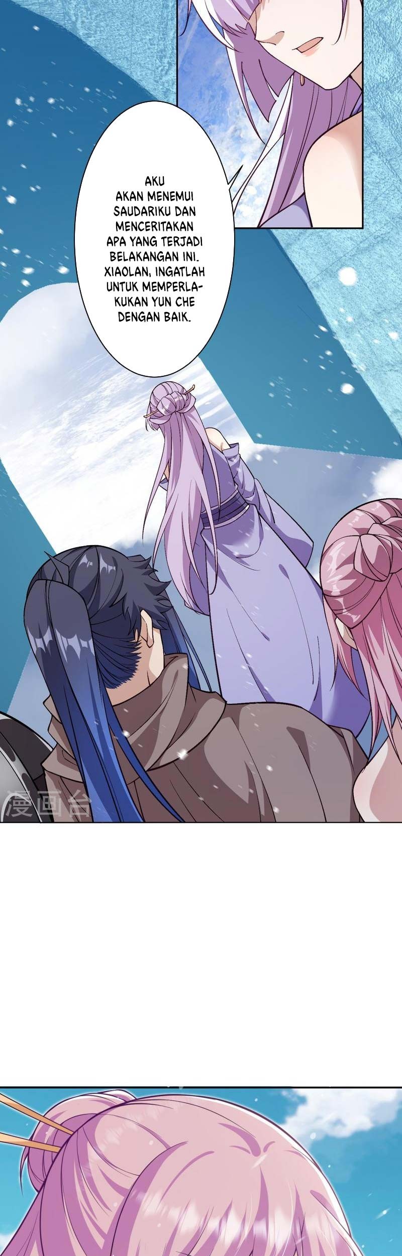 Against the Gods chapter 549 halaman 12