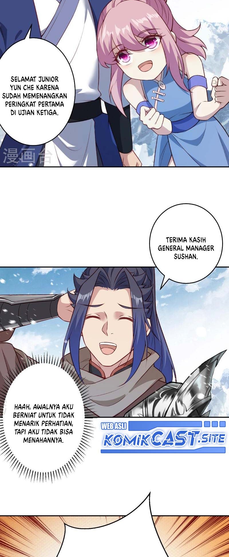 Against the Gods chapter 552 halaman 7