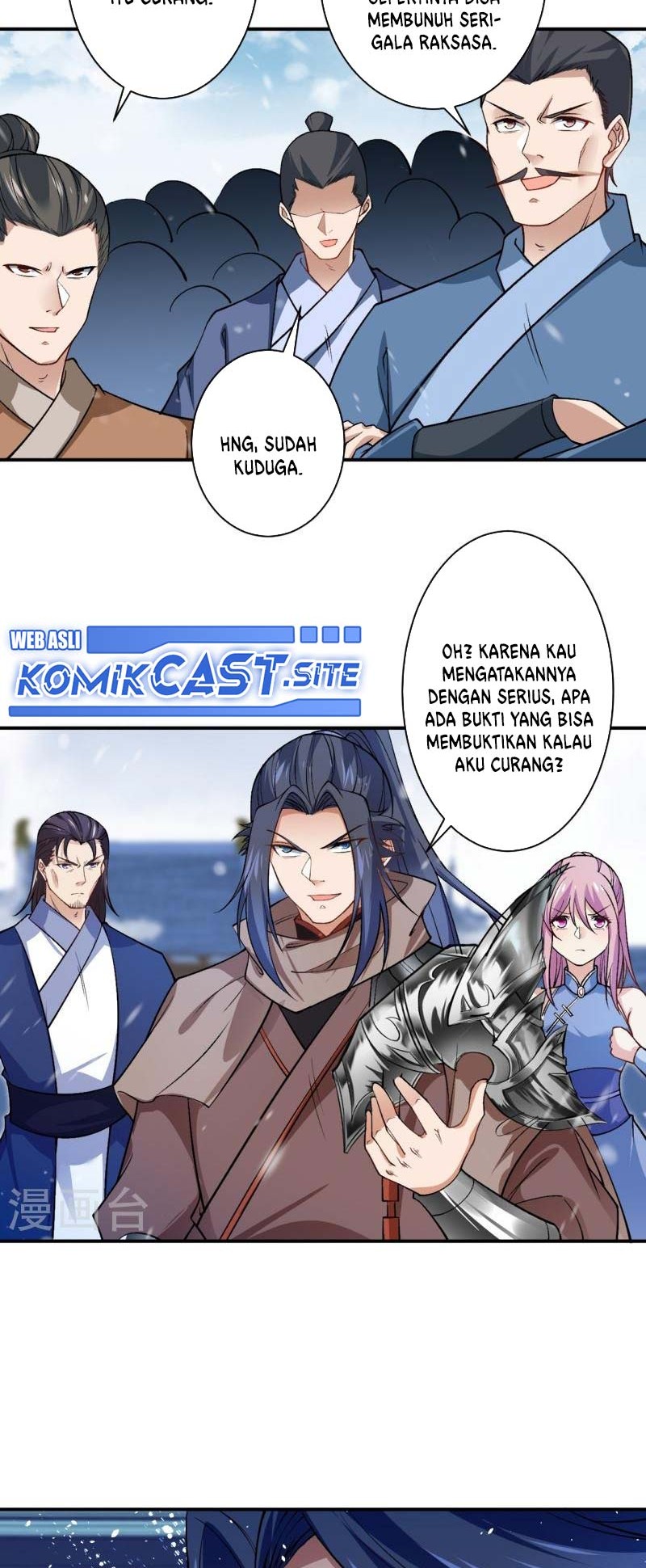 Against the Gods chapter 552 halaman 9