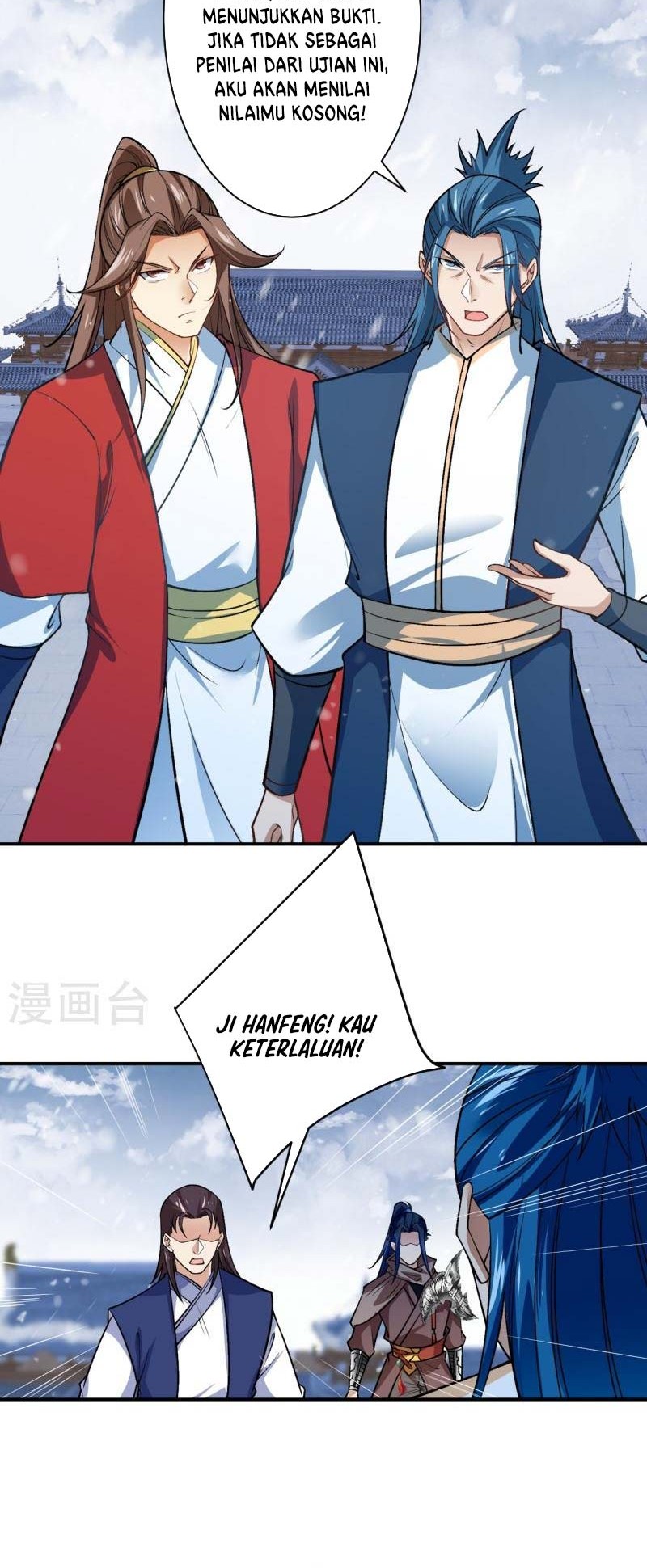 Against the Gods chapter 552 halaman 13