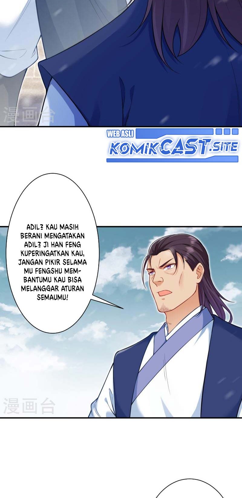 Against the Gods chapter 552 halaman 15