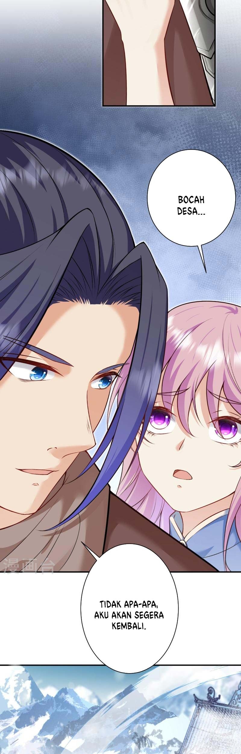 Against the Gods chapter 552 halaman 24