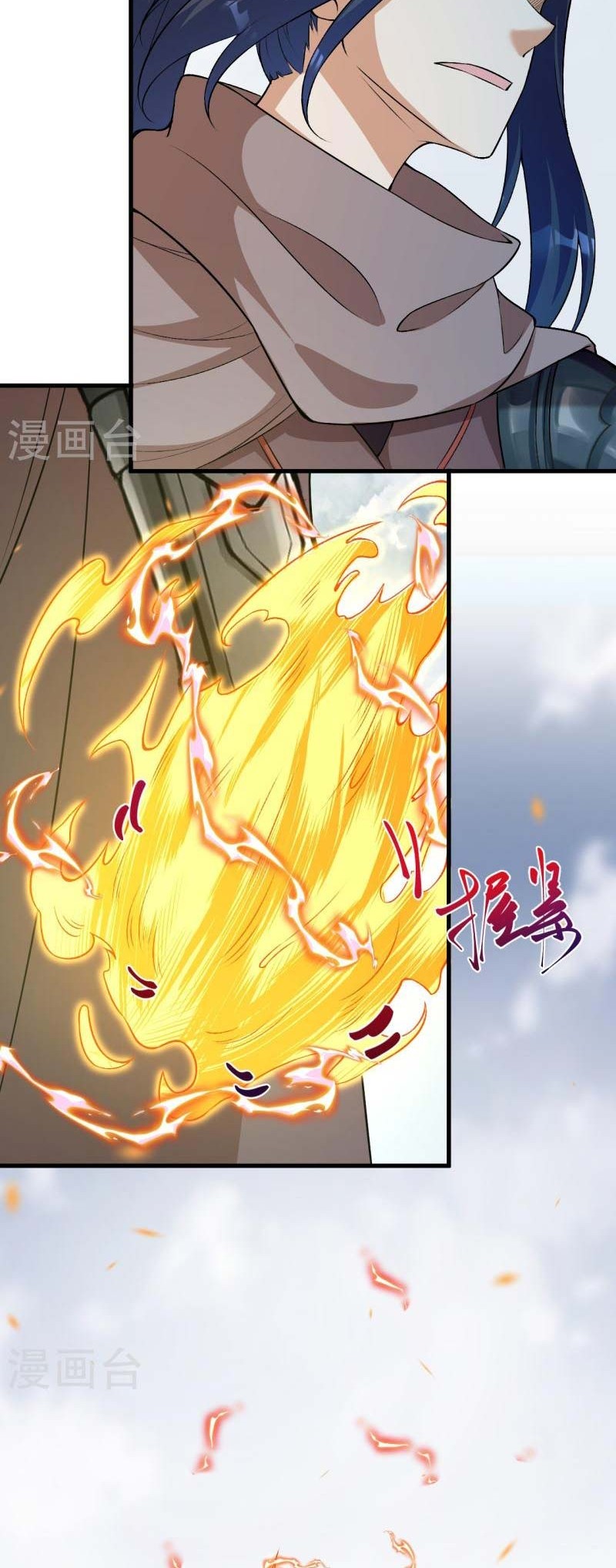 Against the Gods chapter 552 halaman 31