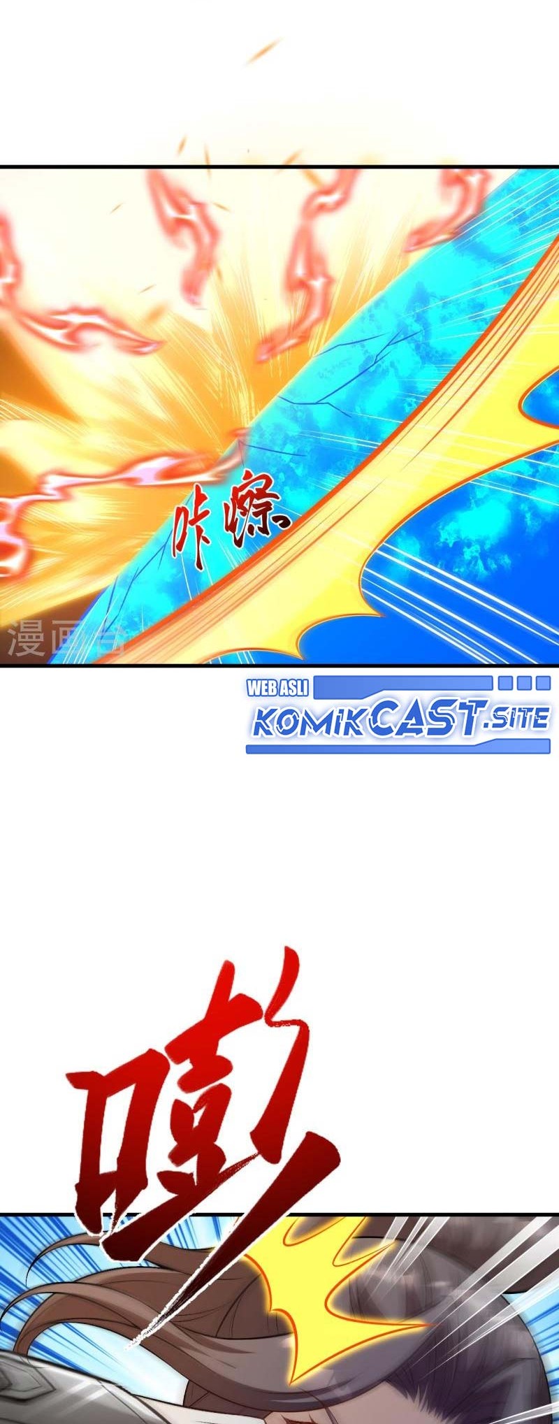 Against the Gods chapter 552 halaman 33