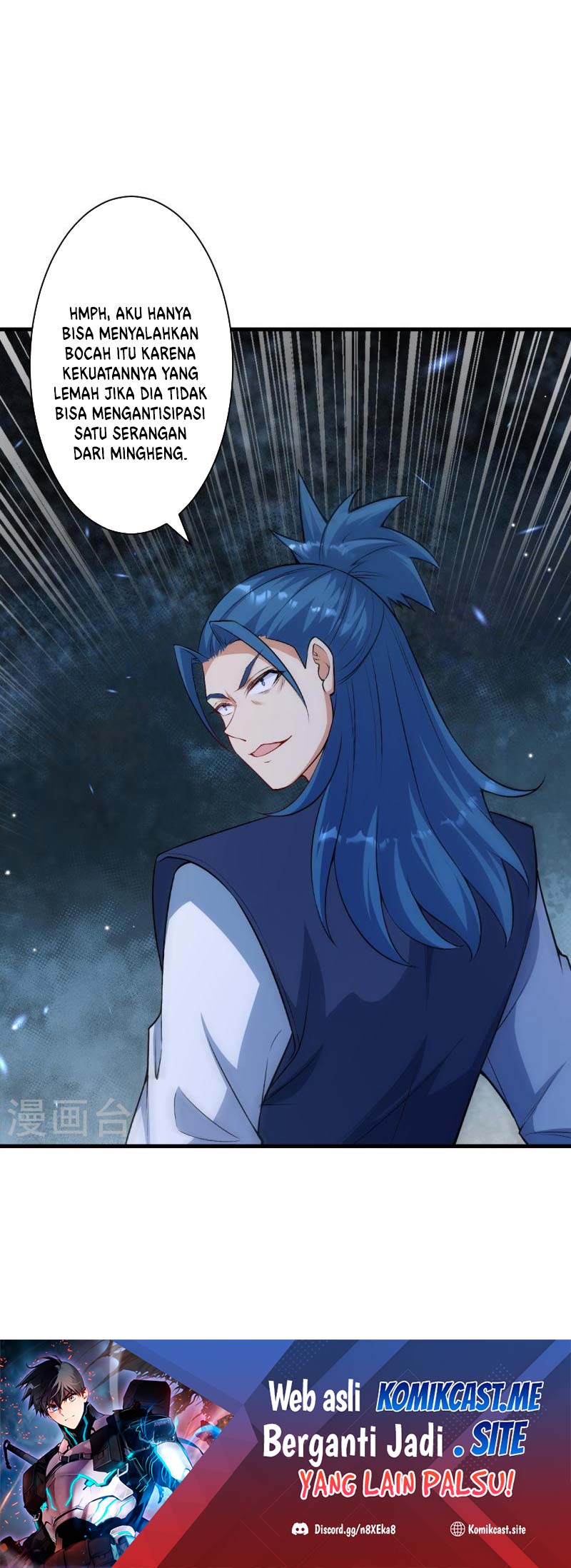 Against the Gods chapter 552 halaman 41
