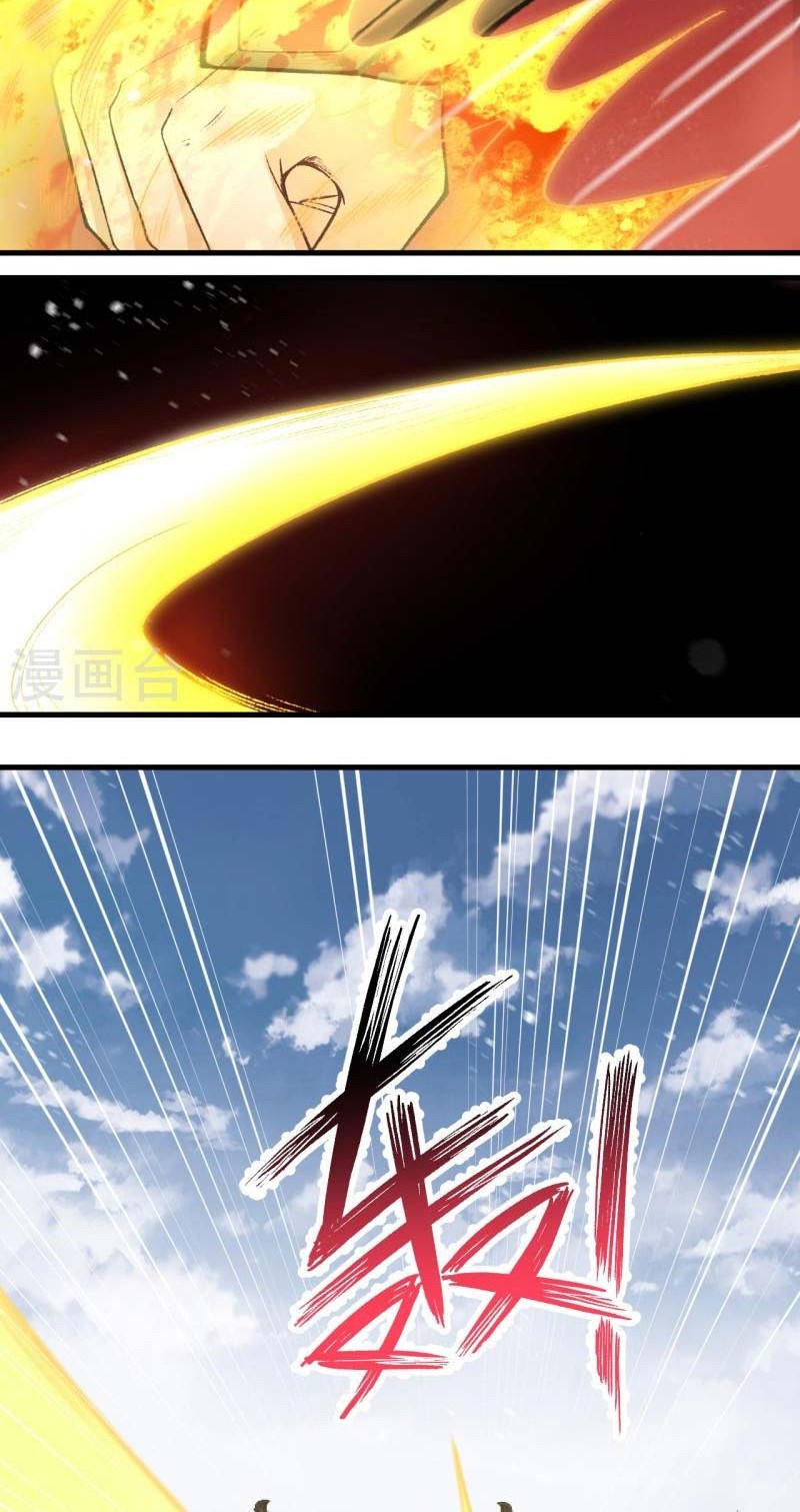 Against the Gods chapter 553 halaman 7