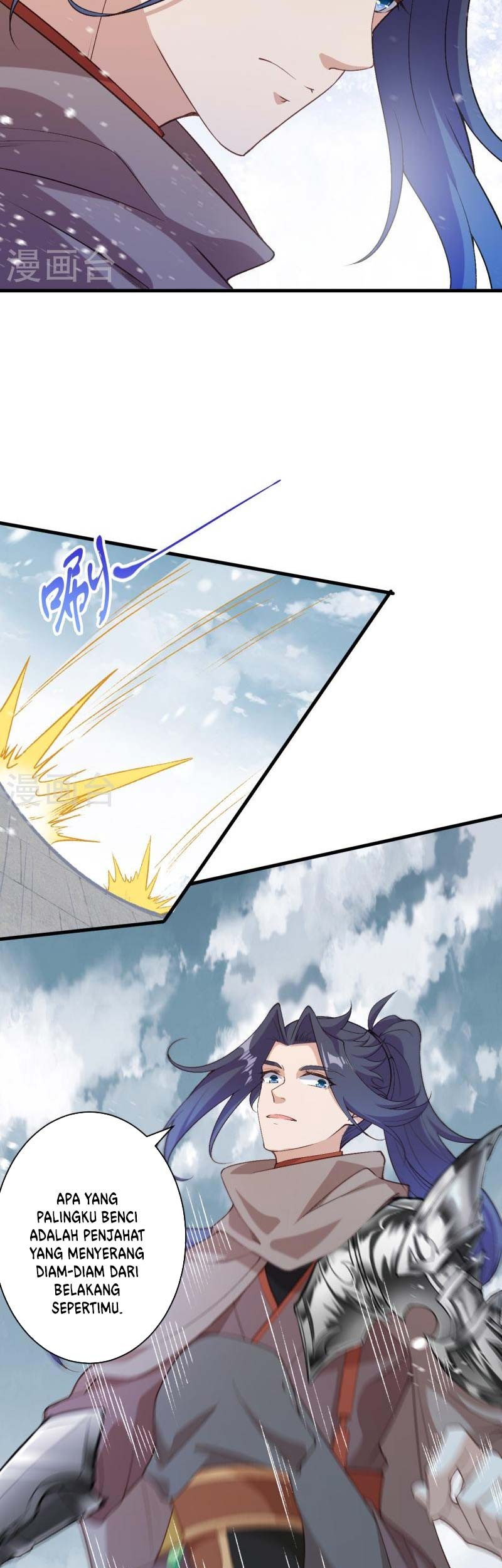 Against the Gods chapter 553 halaman 14