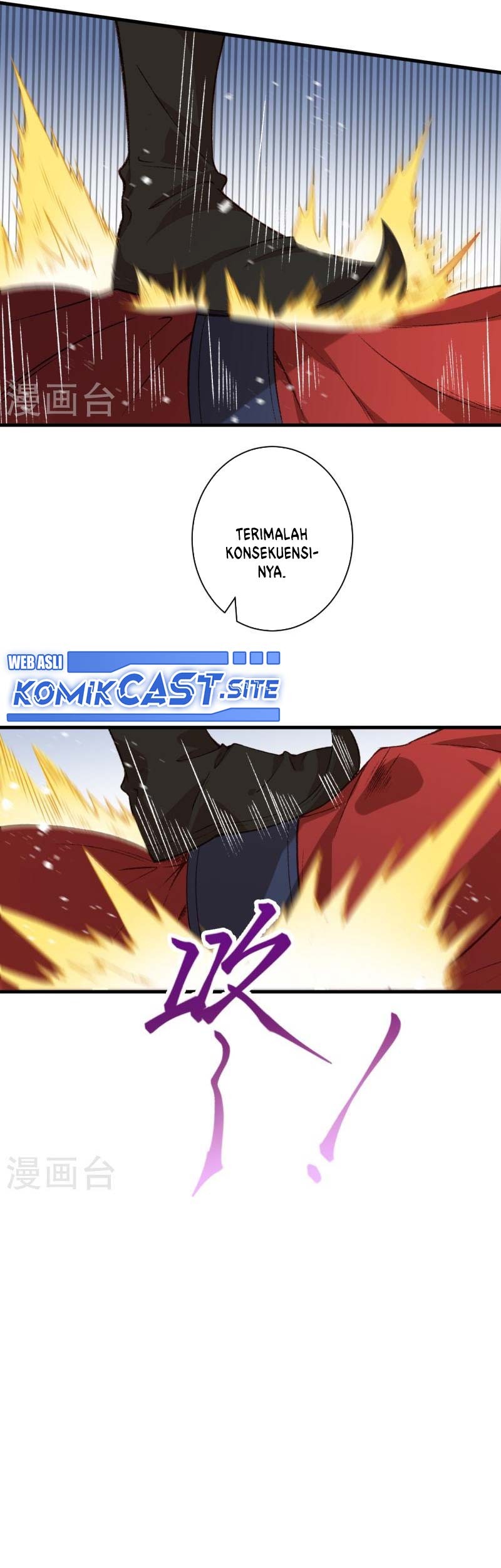 Against the Gods chapter 553 halaman 16