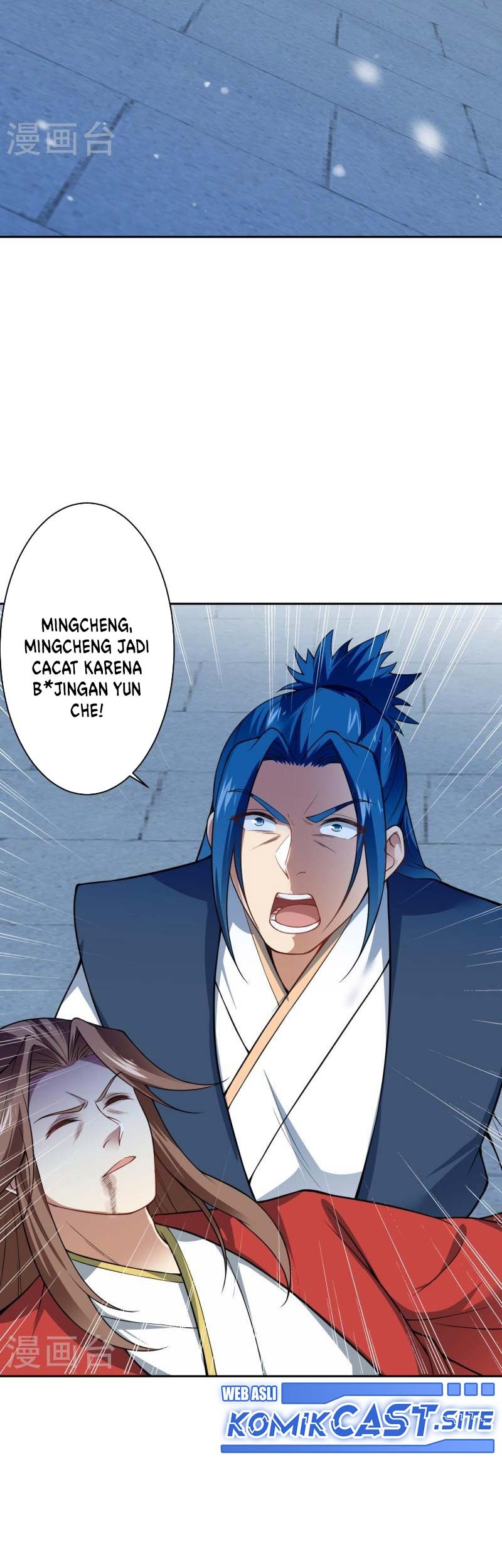 Against the Gods chapter 553 halaman 24