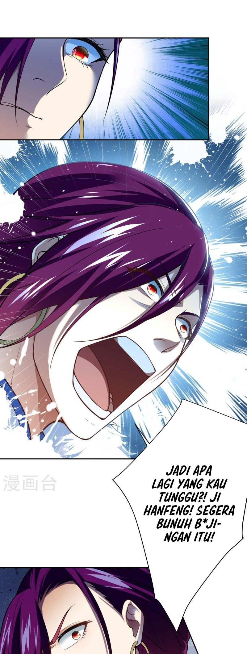 Against the Gods chapter 553 halaman 25