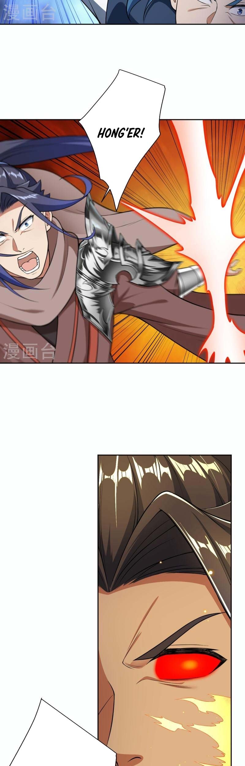 Against the Gods chapter 553 halaman 32