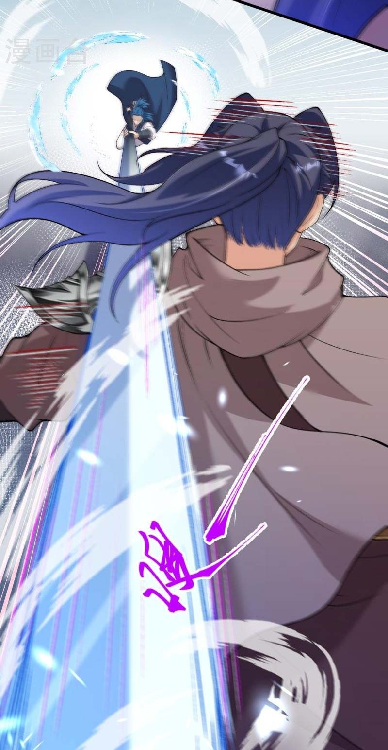 Against the Gods chapter 554 halaman 5