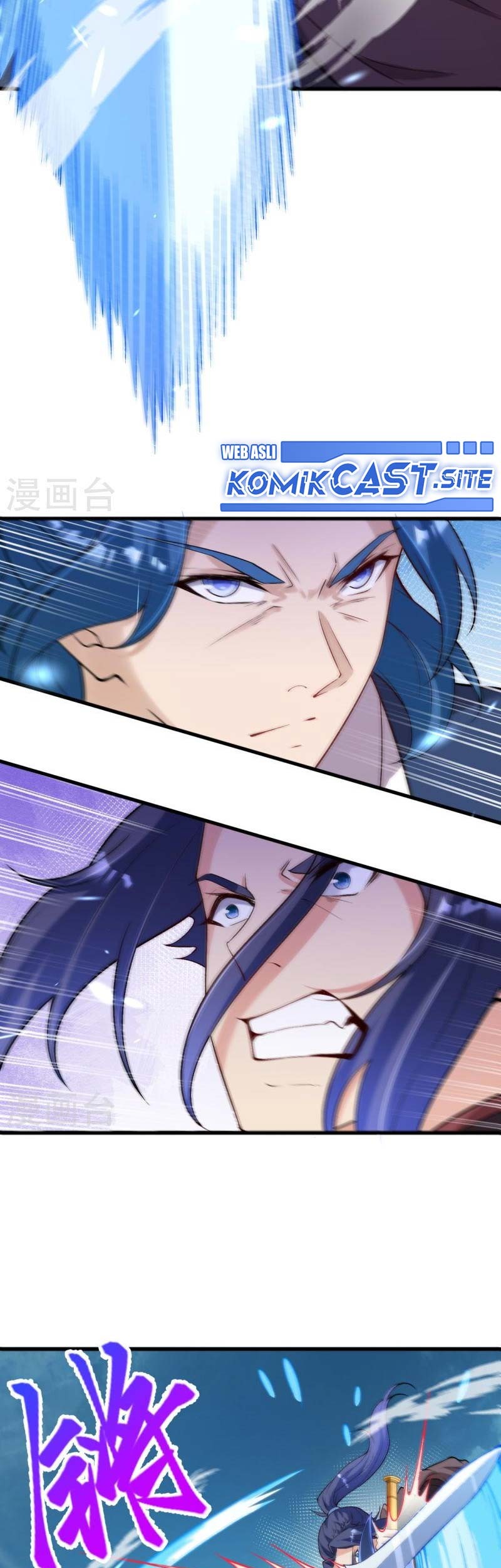 Against the Gods chapter 554 halaman 6