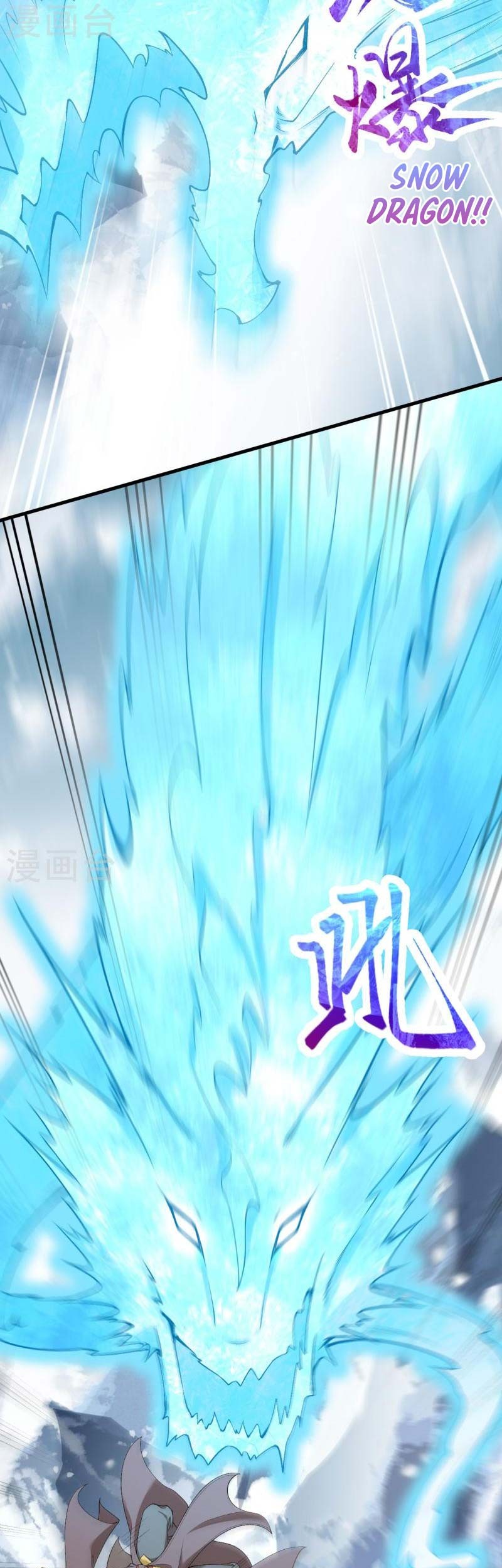 Against the Gods chapter 554 halaman 10