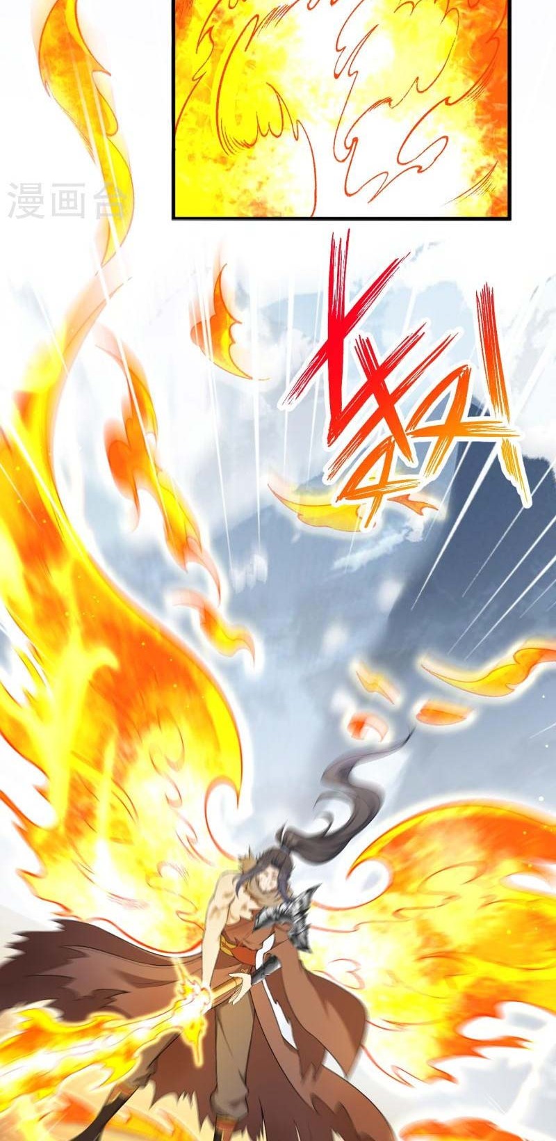 Against the Gods chapter 554 halaman 17