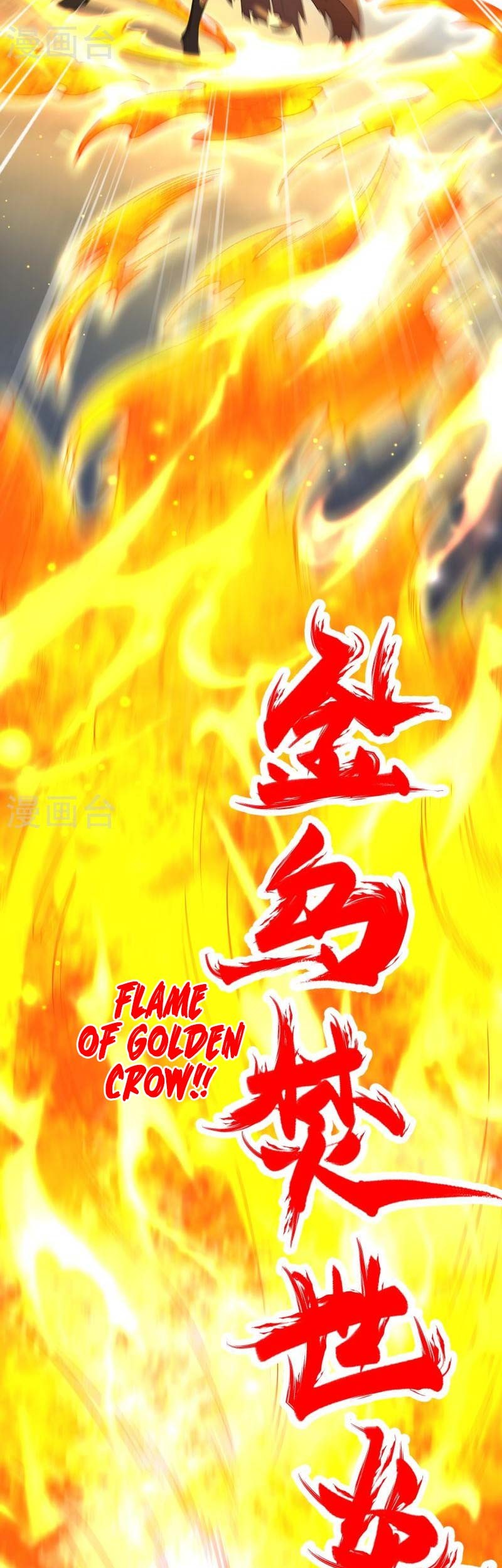 Against the Gods chapter 554 halaman 18