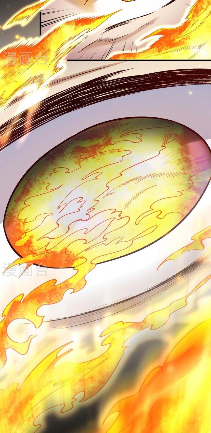 Against the Gods chapter 554 halaman 21