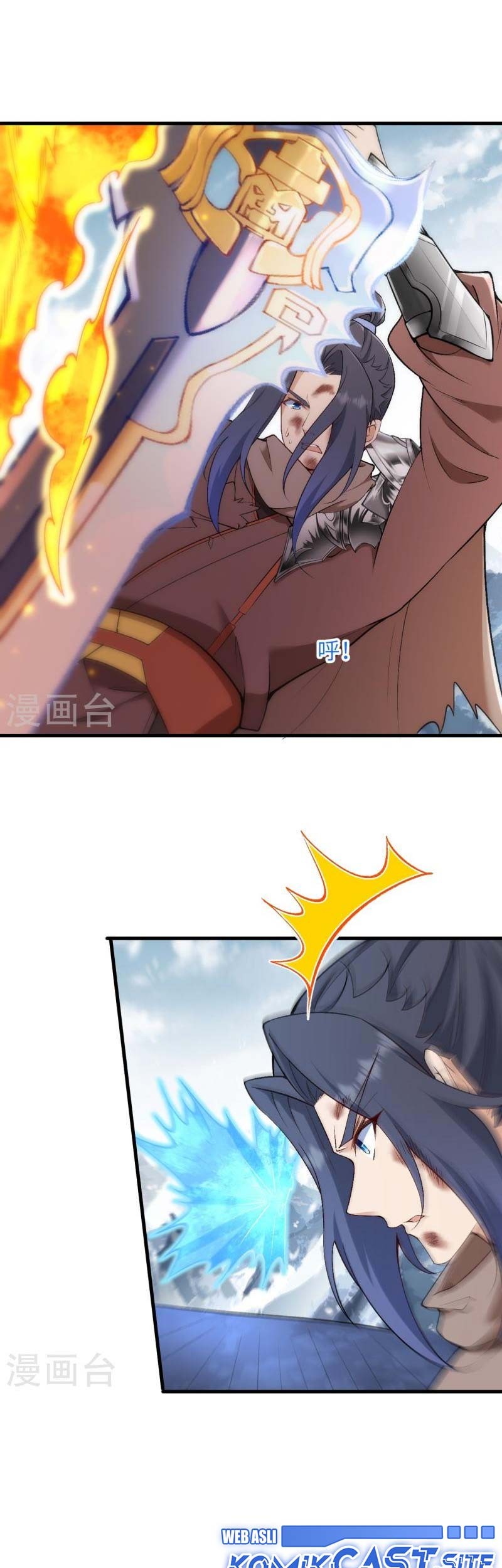 Against the Gods chapter 554 halaman 24