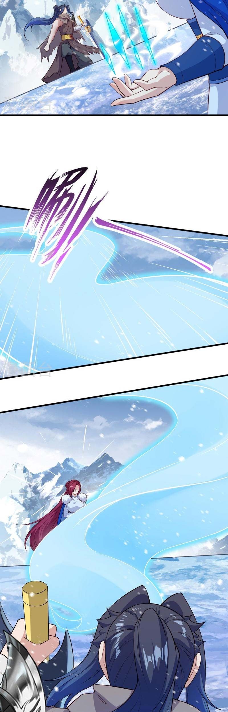 Against the Gods chapter 554 halaman 26