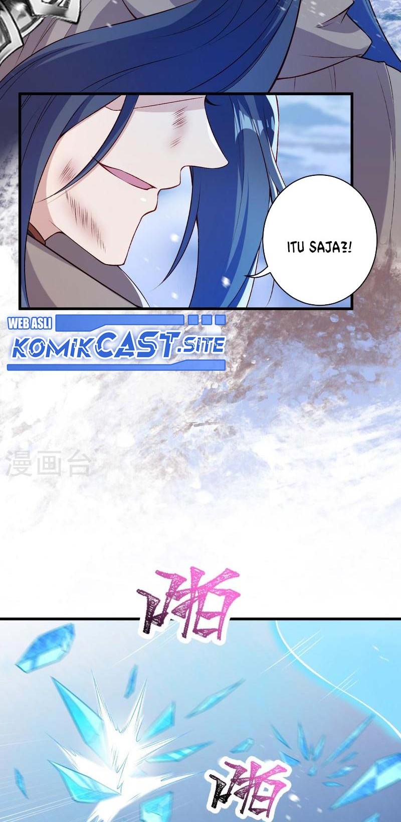 Against the Gods chapter 554 halaman 27