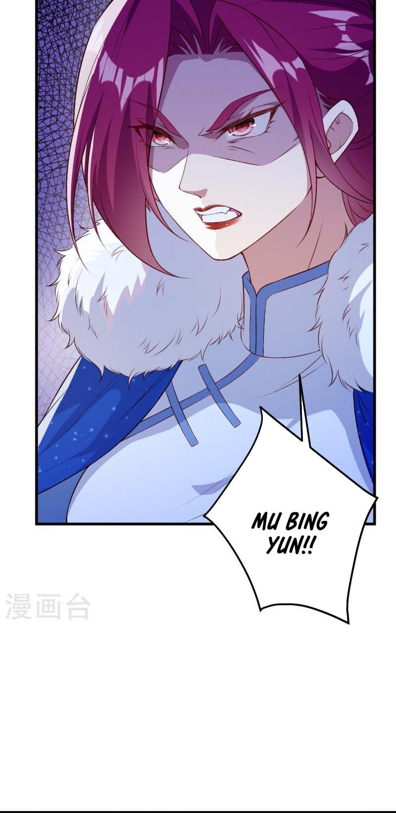 Against the Gods chapter 554 halaman 29