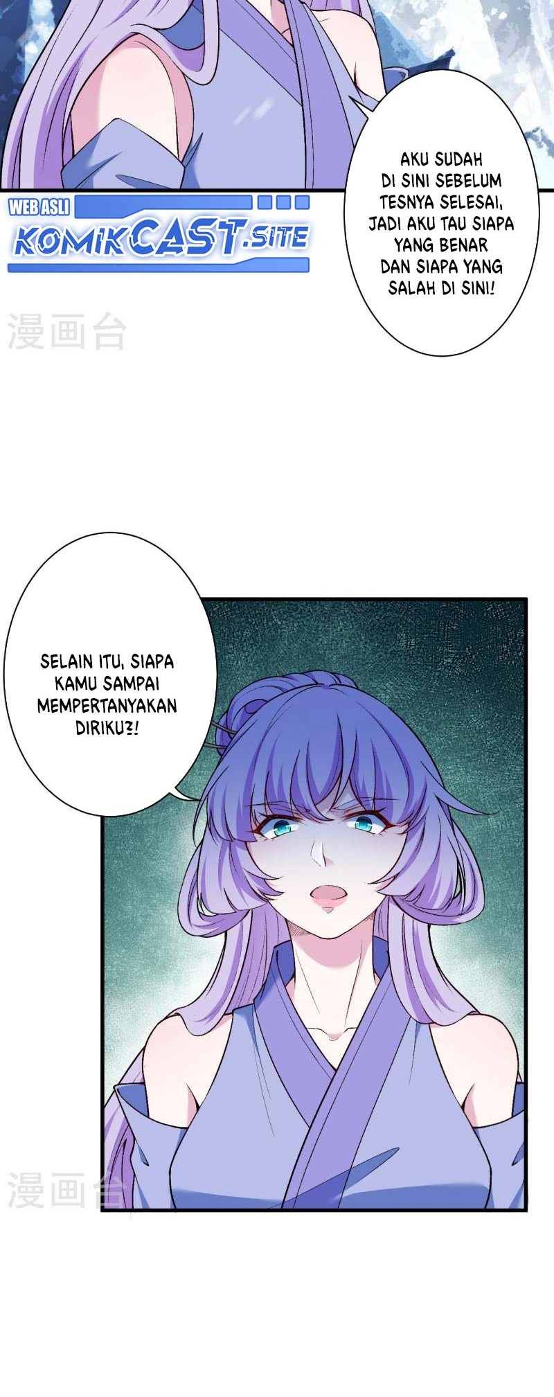 Against the Gods chapter 554 halaman 37