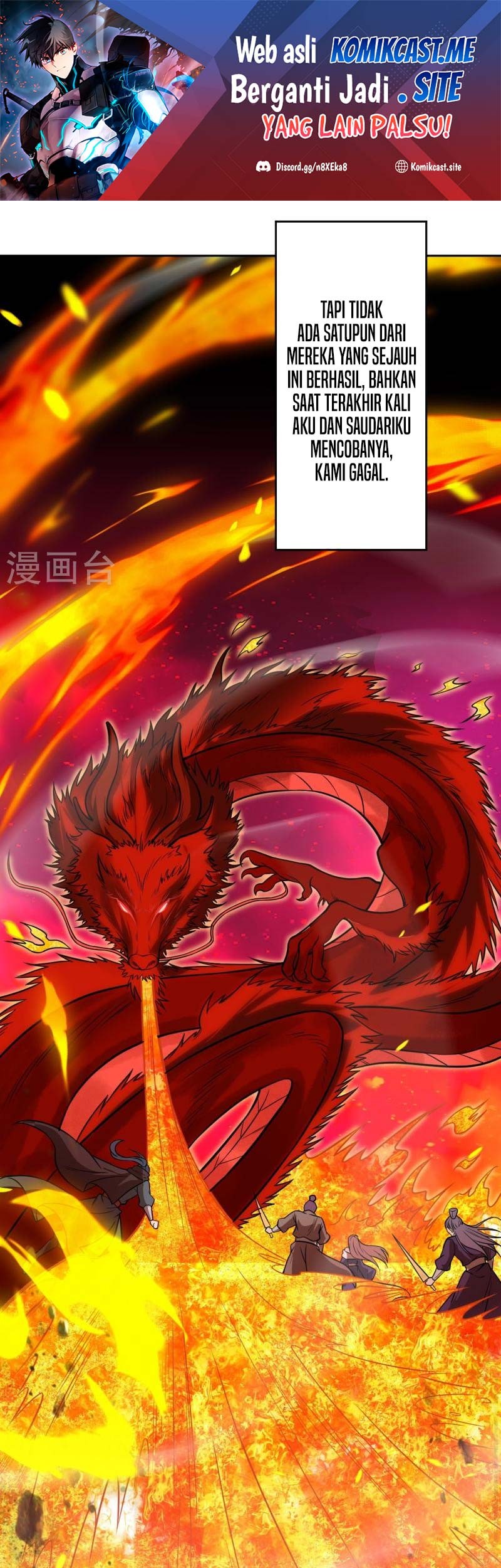 Against the Gods chapter 556 halaman 2
