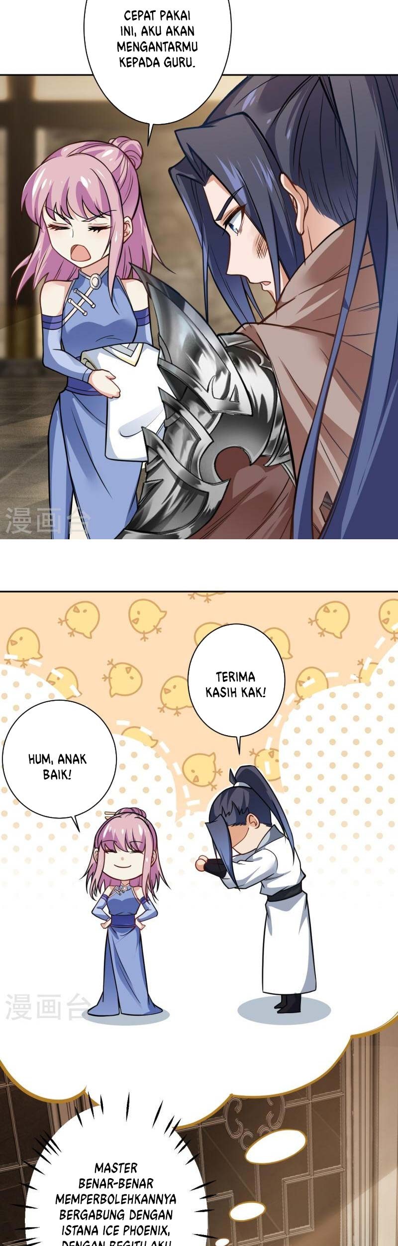 Against the Gods chapter 556 halaman 14