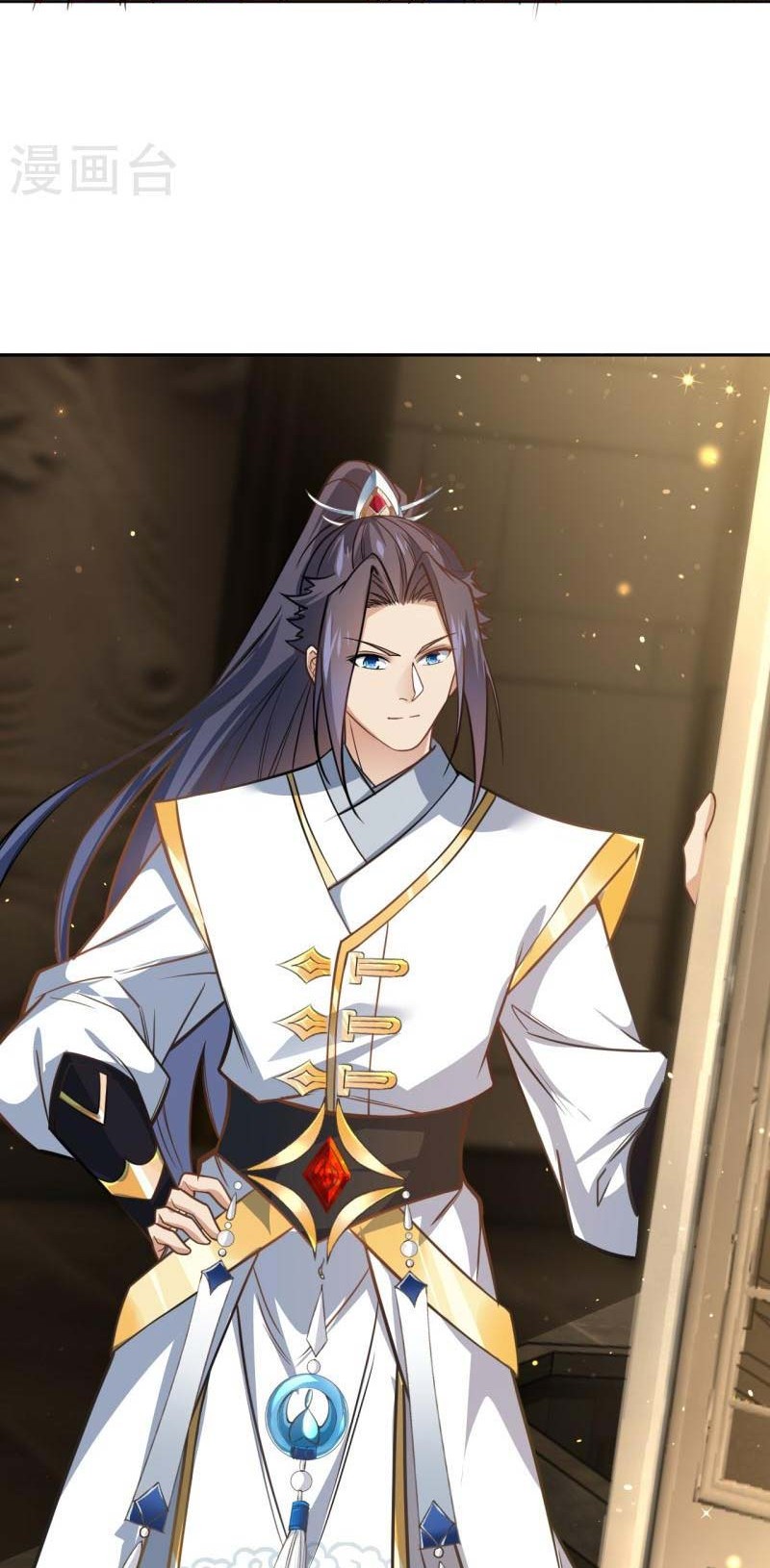 Against the Gods chapter 556 halaman 17