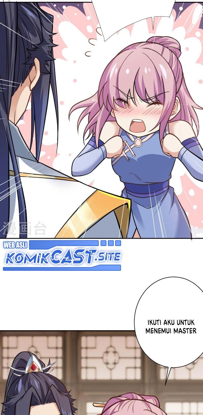 Against the Gods chapter 556 halaman 19