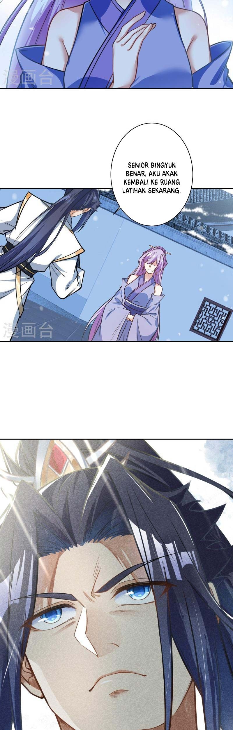 Against the Gods chapter 556 halaman 24