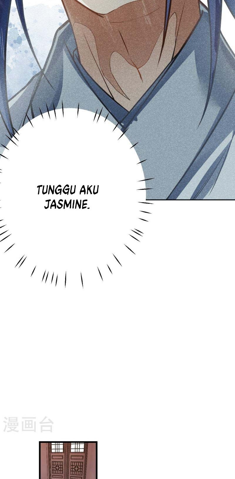 Against the Gods chapter 556 halaman 25