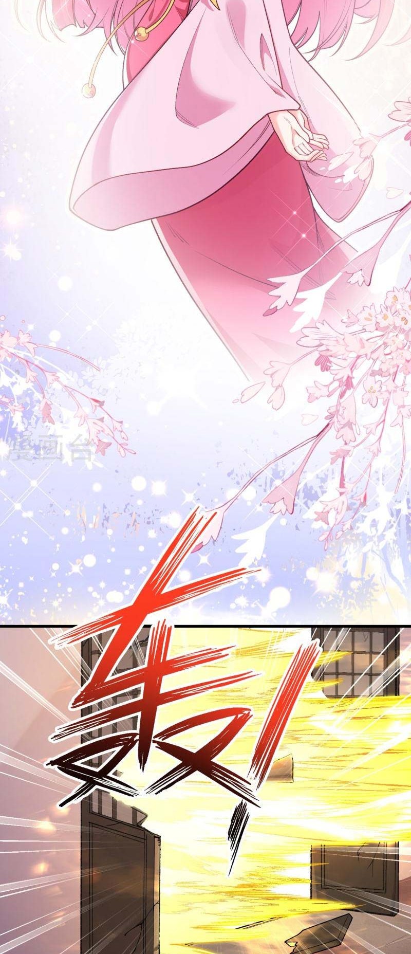Against the Gods chapter 556 halaman 31