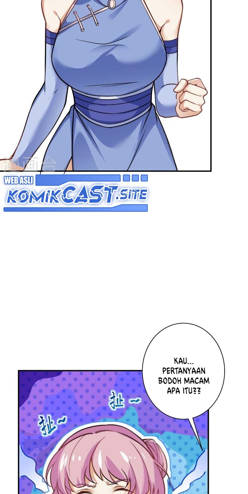 Against the Gods chapter 557 halaman 27