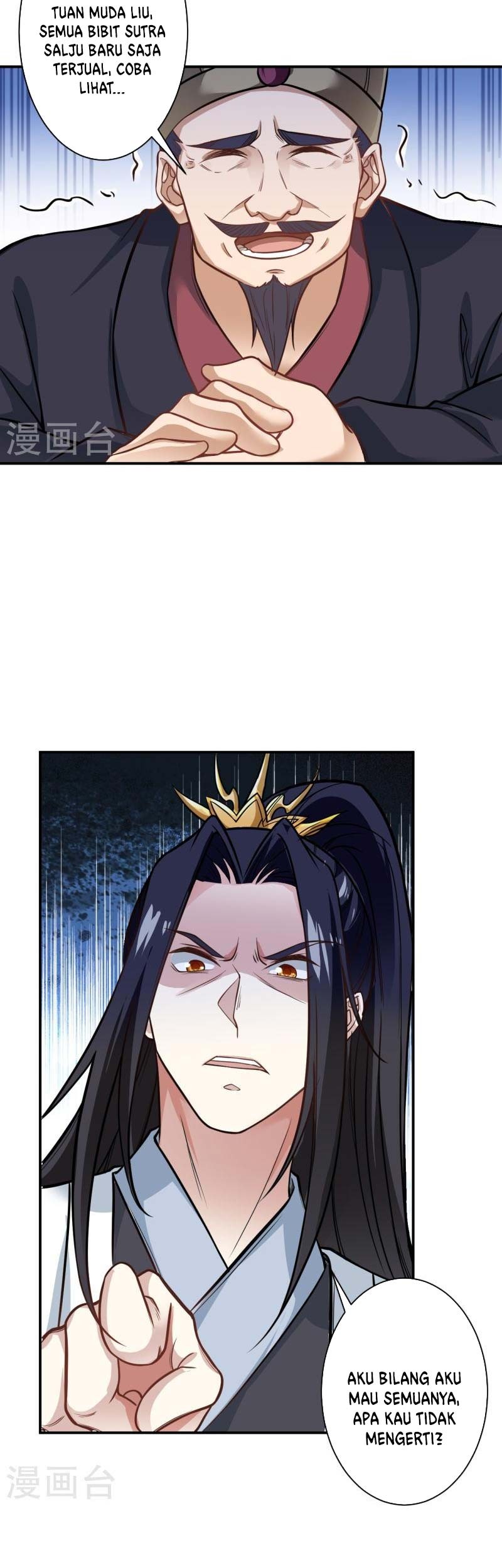Against the Gods chapter 557 halaman 40