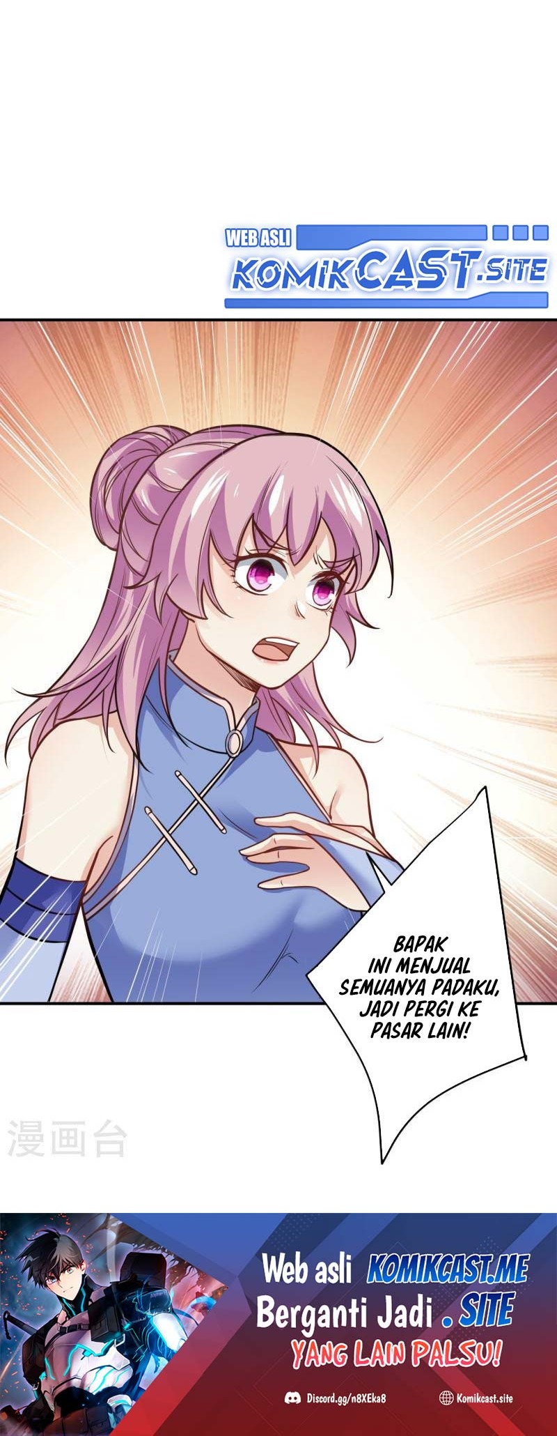 Against the Gods chapter 557 halaman 41