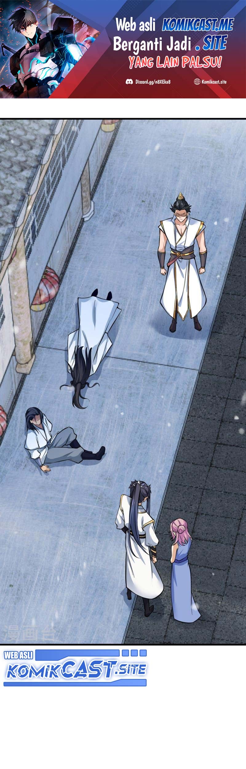 Against the Gods chapter 559 halaman 2