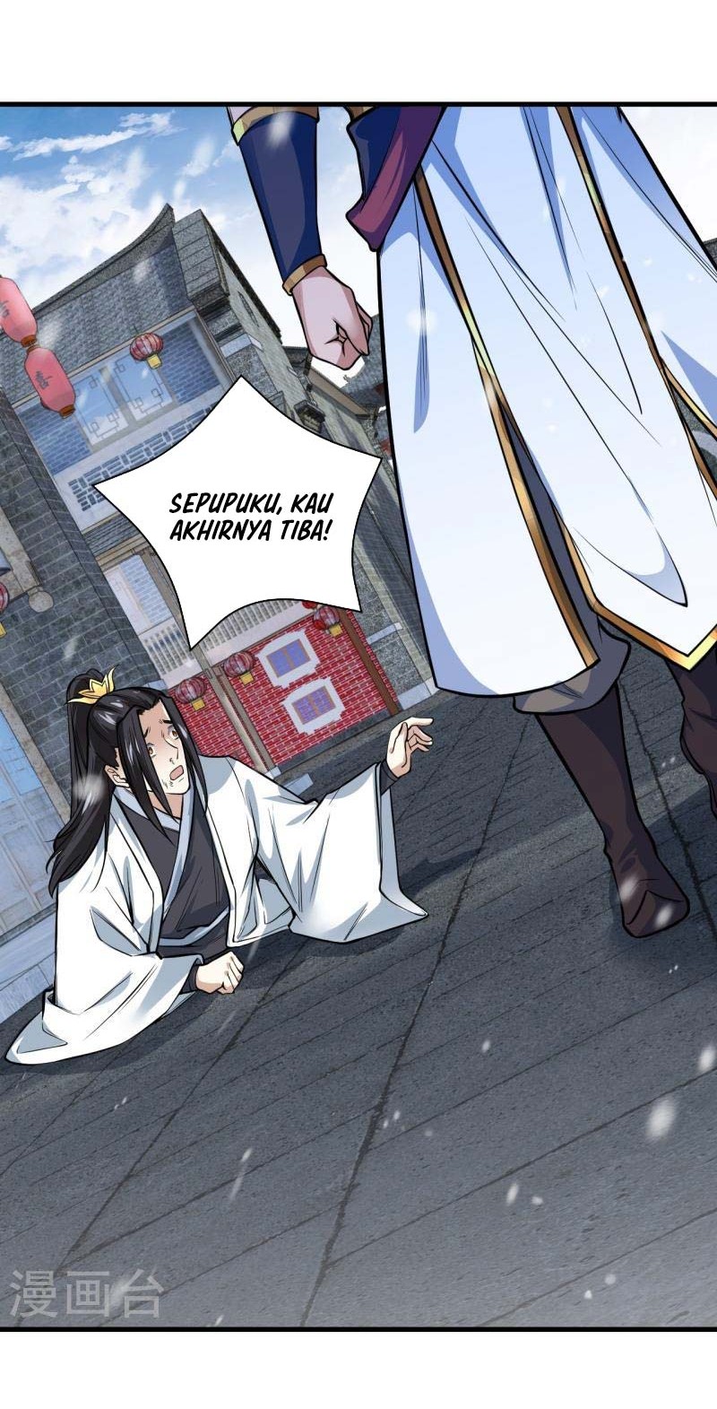 Against the Gods chapter 559 halaman 3