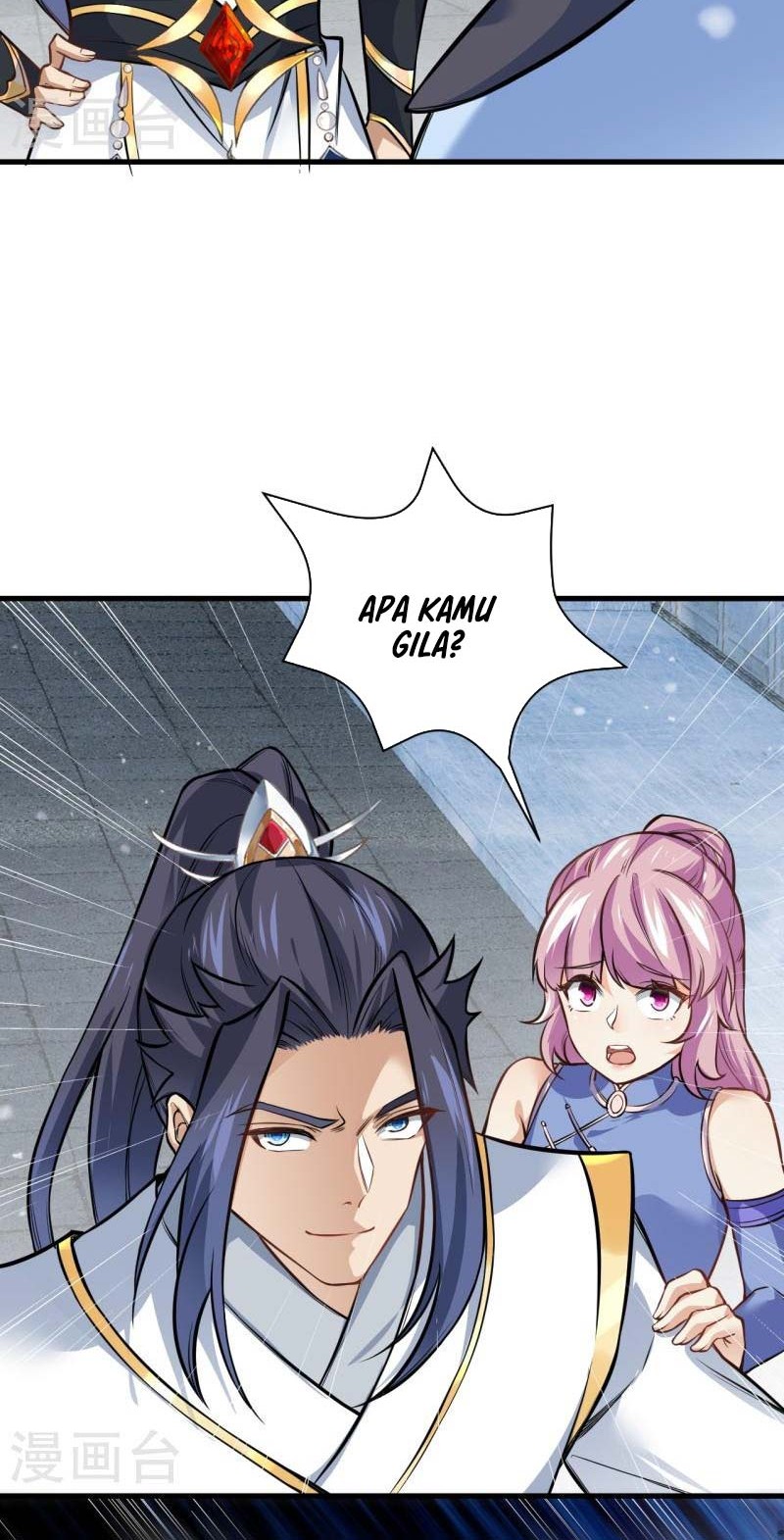 Against the Gods chapter 559 halaman 9