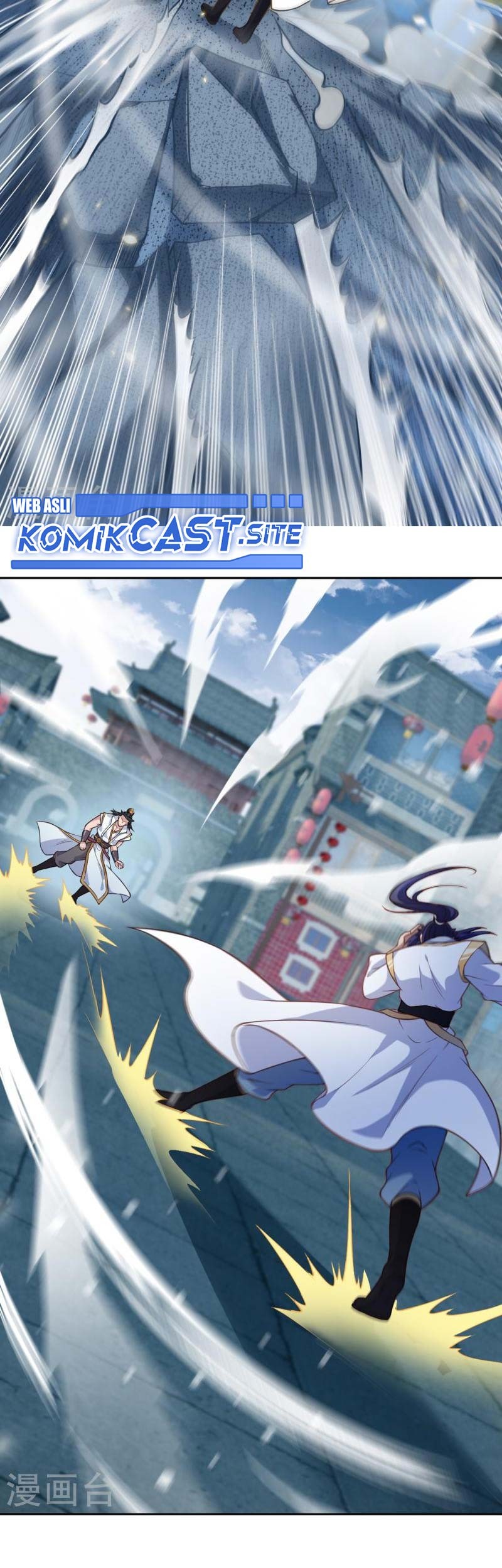 Against the Gods chapter 559 halaman 14