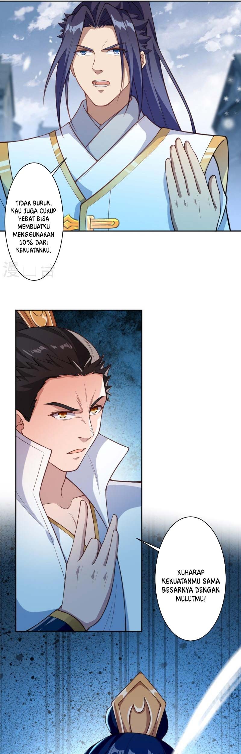 Against the Gods chapter 559 halaman 16