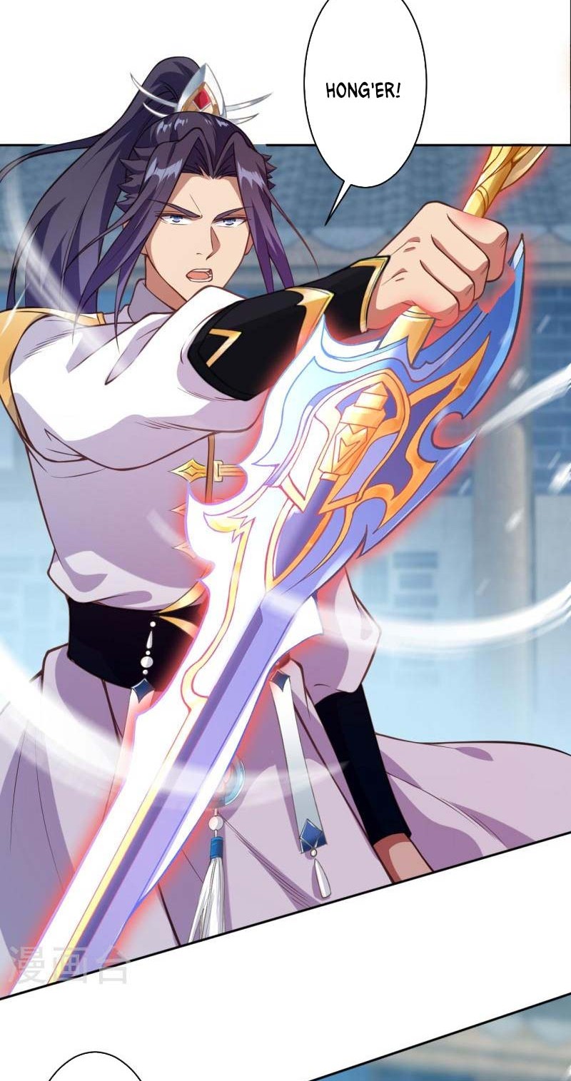 Against the Gods chapter 559 halaman 19