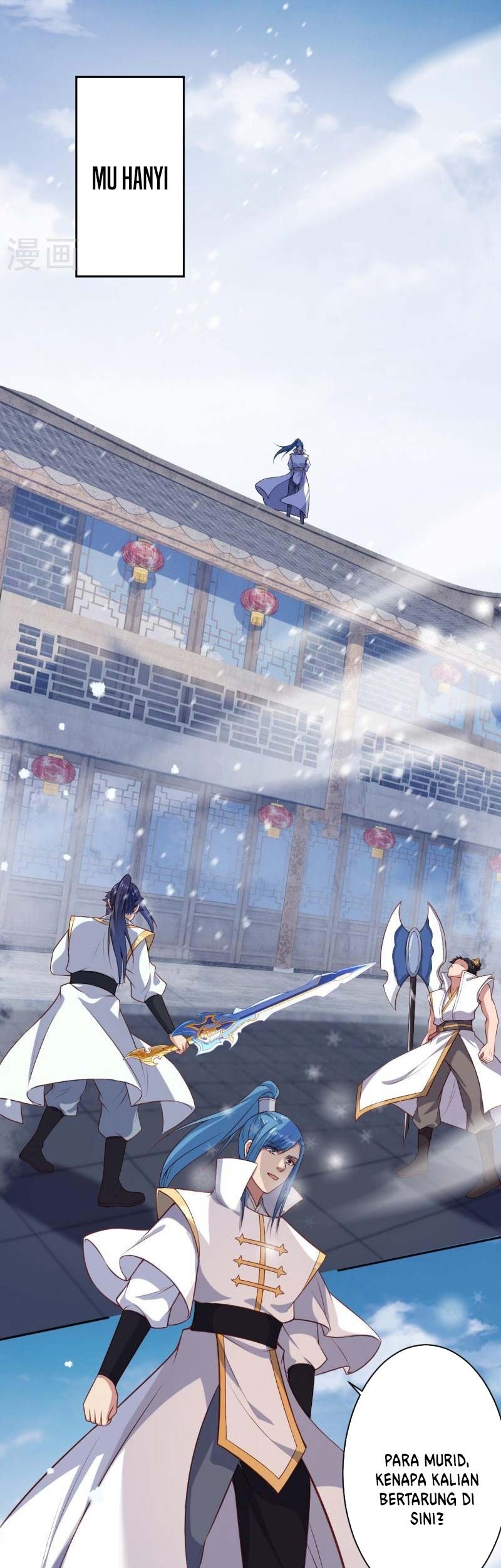 Against the Gods chapter 559 halaman 22